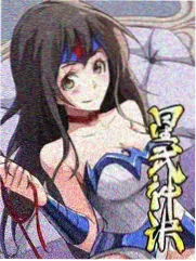料理少女漫画封面